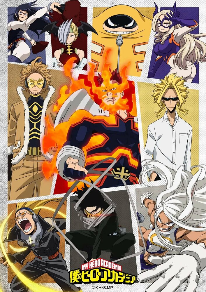 Моя геройская академия: Финал